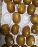 佳沛（zespri）新西兰阳光金奇异果巨大果15粒礼盒 单果146-175g 猕猴桃水果礼盒 实拍图