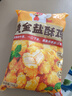 正新黄金盐酥鸡米花1kg油炸裹粉炸鸡块空气炸锅食材冷冻速熟食预制菜 实拍图
