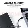 绿联 Type-C转Micro USB3.0硬盘数据连接线 适用Mac笔记本电脑接移动硬盘高速连接线 0.5米 90996 实拍图