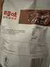 百草味 可可饼干雪花酥160g  网红糕点休闲零食牛轧奶芙糖 实拍图