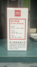 得力（deli）【5瓶批发价囤货装】得力(deli) 40ml快干清洁印油 财务印章印泥印油 公章印油 蓝色9874 实拍图