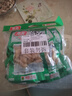 有友 泡椒凤爪 山椒味100g*5 分享装 追剧必备休闲零食小吃  实拍图