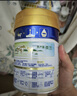 美素佳儿（Friso）皇家幼儿配方奶粉 3段（1-3岁幼儿适用）400g 乳铁蛋白（新国标） 实拍图