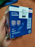 博世（BOSCH）机油滤芯滤清器0061宝骏530560730风光580S560中华豚骏捷一汽骏派 实拍图