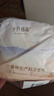 十月结晶计量卫生巾孕产妇产后专用裤型卫生巾（赠计量称）3片×2包 实拍图