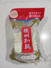 德州扒鸡熟食腊味山东特产中华老字号方便菜保鲜五香脱骨扒鸡配料干净600g 实拍图