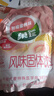 菓珍 甜橙蜜桃味 果珍维C冲饮壶嘴装400g 果汁粉速溶饮料(包装随机) 实拍图