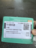 名片定制订制免费设计包邮做创意高档明信片pvc防水塑料商务特种纸印刷烫金现金券代金券宣传卡片打印制作 200张铜版纸覆膜【免费设计】 实拍图
