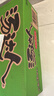 统一 汤达人 日式豚骨拉面 袋装 泡面 方便面 125g*18袋/箱 整箱批发 实拍图