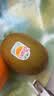 佳沛（zespri）新西兰阳光金奇异果10粒巨大果单果146-175g 猕猴桃水果礼盒 实拍图