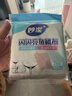 妙洁闪闪亮鱼鳞抹布 25*25cm5片装 洗碗厨房擦拭布 玻璃等光滑表面 实拍图