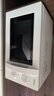 美的（Midea）【价保618】快捷微波炉 家用小型 360°转盘加热 旋钮操控 易洁内胆（M1-L213B） 实拍图