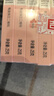 郁美净儿童面霜25g*10盒保湿滋润宝宝霜补水护肤婴儿润肤乳液鲜奶霜 实拍图