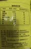 南方黑芝麻黑芝麻糊1000g/袋 营养早餐丨膳食纤维丨入口醇香丨零食丨食品 实拍图
