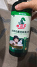 水卫士地板清洁剂750g*1瓶婴宠家庭适用抑菌去异味去污扫地机地板清洗剂 实拍图