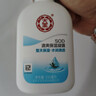 大宝SOD蜜清爽保湿凝露100ml擦脸油补水保湿乳液面霜面部护肤品 实拍图