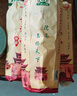 下关沱茶 云南普洱茶 下关甲级沱茶 生茶 下关甲沱 便装 2007年甲级沱茶500克*1袋 实拍图