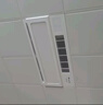 飞雕（FEIDIAO）风暖浴霸恒阳系列取暖照明换气吹风FD/FHL628-09W 实拍图