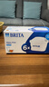 碧然德（BRITA） 家用滤水壶 净水壶滤芯 Maxtra 多效滤芯 6枚装 实拍图