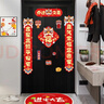 新新精艺乔迁之喜装饰全套新居布置用品搬家礼物新房入宅仪式摆件16件套 实拍图