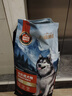 力狼狗粮 纯然金毛阿拉斯加40拉布拉多萨摩耶马犬德牧中大型犬粮 彩虹食谱｜冻干双拼｜鲜肉成犬40斤 实拍图