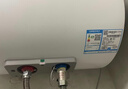 统帅（Leader）海尔出品热水器电热水器LC1/LC2家用40升储水式卫生间洗澡小户型租房首选专利防电墙上门安装 40L 1500W 小户型优选LC行业第一 实拍图