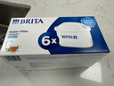 碧然德（BRITA） 家用滤水壶 净水壶滤芯 Maxtra 多效滤芯 6枚装 实拍图