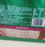 星巴克（Starbucks）星冰乐 即饮咖啡 摩卡味 281ml*6瓶装 咖啡饮料(新老包装随机发) 实拍图