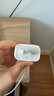 Apple/苹果 20W type-c充电器 苹果usb-c充电器原装手机快充头 旗舰店苹果iphone17/16/15promax充电器 实拍图