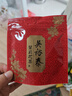 吴裕泰茶叶花草茶 茉莉花茶 茉莉小鲜袋 20g/袋 六窨浓香型口粮实惠  实拍图