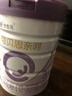合生元（BIOSTIME）可贝思亲呵系列幼儿配方羊奶粉3段(12-36个月)700g*4罐好吸收 实拍图