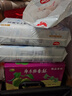 好奇（Huggies）金装纸尿裤L132片(9-14kg)尿不湿【速干不易红】 实拍图