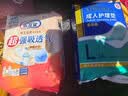 永福康成人护理垫 L24片 尺寸60*90cm 婴儿孕产妇床垫老人一次性隔尿垫 实拍图