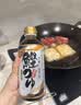 盛田2倍浓缩鲣鱼面汁500ml  日本进口 日式冷面调味汁面条蘸汁鲣鱼汁 单瓶 实拍图