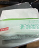 京东京造 羽柔纸巾 3层110抽*24包 卫生纸 餐巾纸擦手纸 整箱抽纸京东自营 实拍图