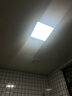 雷士（NVC）厨房灯铝扣板集成吊顶吸顶灯卫生间300×300LED平板无边界面板灯 实拍图