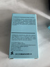 蔓迪【差旅必备】蔓迪精灵瓶10ml（随身便携 登机无忧）5％米诺地尔酊防脱生发育发液发际线专属神器 实拍图