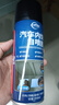 3M 77喷胶 多功能强力高雾化低渗透 汽车顶棚纸张布料金属壁纸墙纸通用喷涂胶水124g/罐 实拍图
