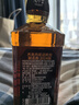 杰克丹尼（Jack Daniels）调和型威士忌 迈凯伦联名2024版礼盒装 700ml 节日送礼 实拍图