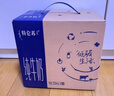蒙牛【新鲜日期】特仑苏纯牛奶250ml*16盒 家庭早餐 送礼盒装 实拍图