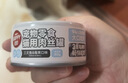 顽皮（Wanpy）三文鱼猫罐头80g*24罐（汤汁型）出口级 猫咪零食果饭儿补水 实拍图