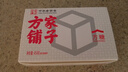方家铺子中华老字号 方糖454g/盒装 咖啡糖小块易融白糖食糖 咖啡奶茶伴侣 实拍图
