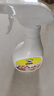 老管家乳胶漆清除剂500ml开荒保洁新房装修腻子粉瓷砖地板残留洗清洁剂 实拍图