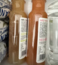 农夫山泉100%纯果汁NFC橙汁300ml*24瓶鲜果冷压榨0添加剂饮料礼盒 实拍图