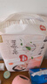 好奇（Huggies）好奇铂金装小桃裤纸尿裤M144片(6-11kg)中号尿不湿【透爽散热】 实拍图