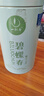 一杯香茶叶绿茶明前碧螺春250g2026新茶礼盒装送礼自己喝散装茗茶 实拍图