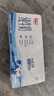 光明纯牛奶200ml*24盒*2箱优质乳蛋白早餐奶营养奶家庭分享装送礼 实拍图