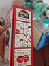 雀巢（Nestle）醇品速溶美式黑咖啡0糖0脂*运动健身燃减防困20包*1.8g 实拍图