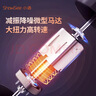 小适（showsee）【TOP.1热销100W+】家用电动迷你男士鼻毛修剪理发器静音低便携不夹毛送父亲送男友生日礼物C1-BK 实拍图