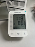 鱼跃（yuwell）充电语音电子血压计670CR血压仪医用高精准高血压测量仪家用升级 实拍图